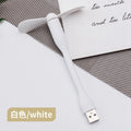 Mini USB Fan Flexible Bendable Fan