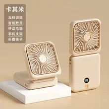 Portable Neck Fan Foldable Mini Handheld Fan with Power Bank USB